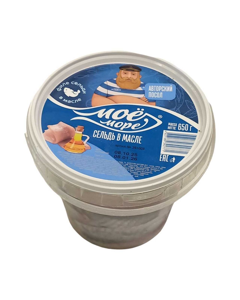 Сельд филе-кусочки "МОЁ МОРЕ" в масле 650г