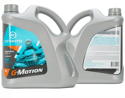 Моторное масло полусинтетическое CFMOTO G-Motion 5W-40 4T