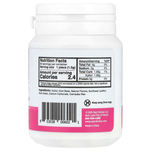 Epic Dental, ксилитол, жевательная камедь, без сахара, 50 шт.