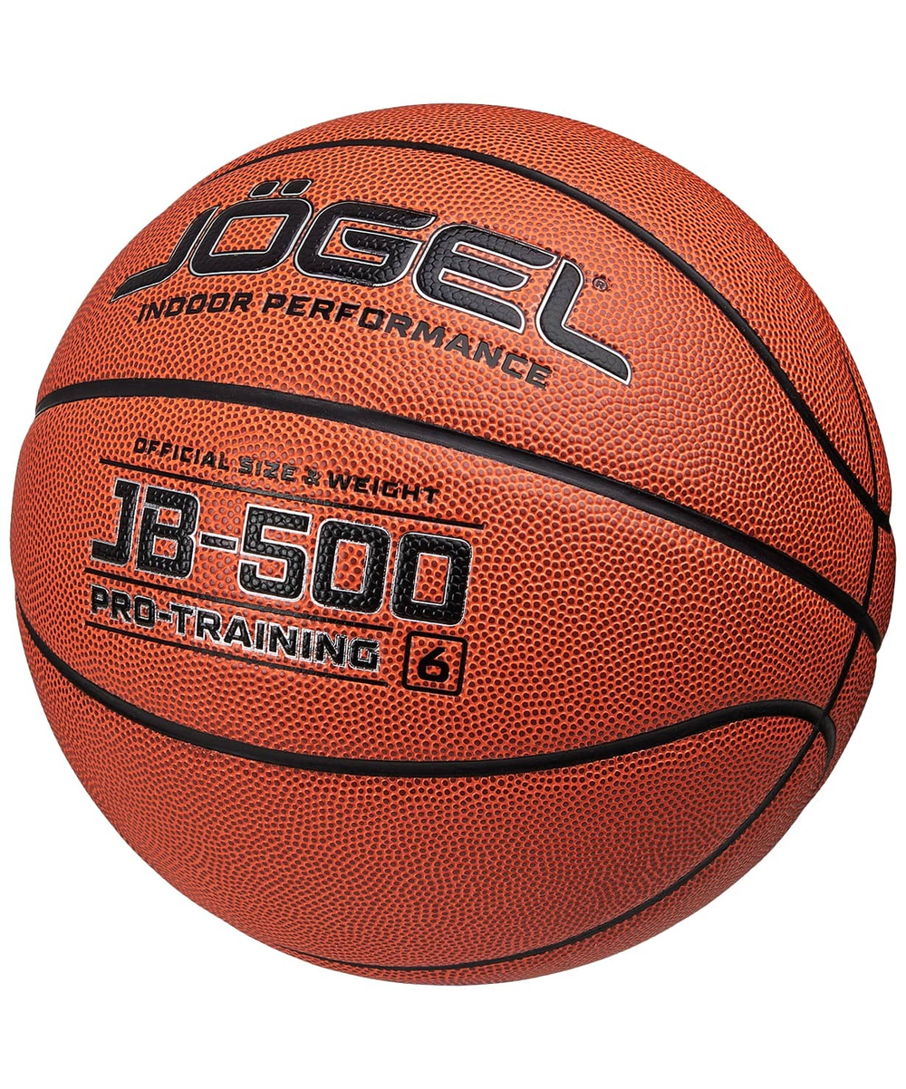 Мяч баскетбольный JB-500 №6