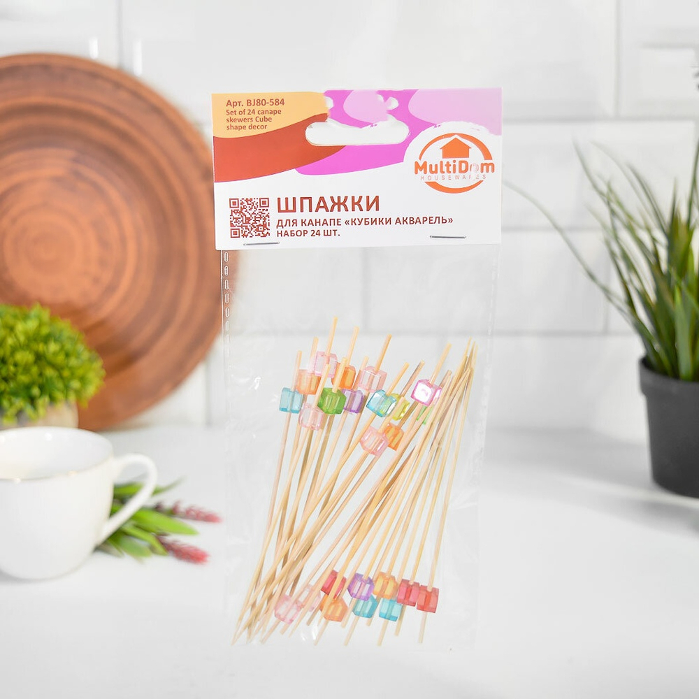 Шпажки для канапе "Кубики акварель" 24шт 12см