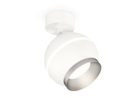 Ambrella Комплект поворотного светильника с дополнительной подсветкой MR16 Споты XM1101003