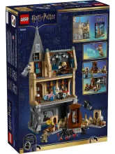 Конструктор Harry Potter 76463 Больничное крыло замка