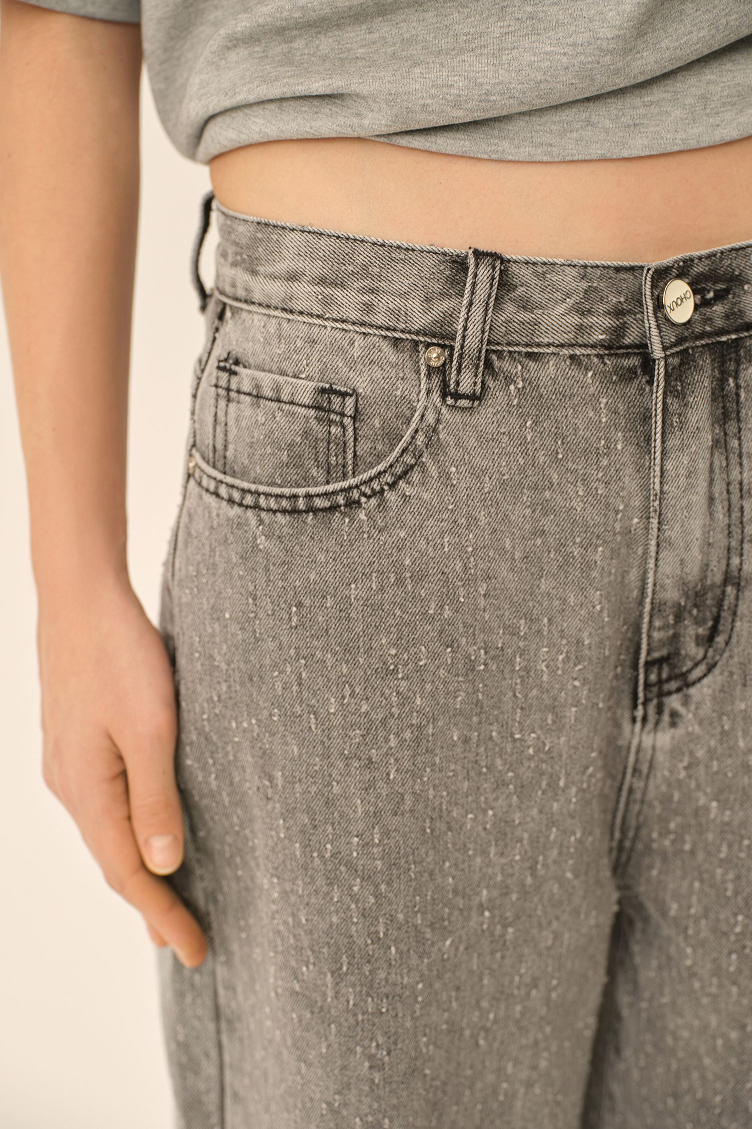 Джинсы (Как у Керри), серые с перфорацией