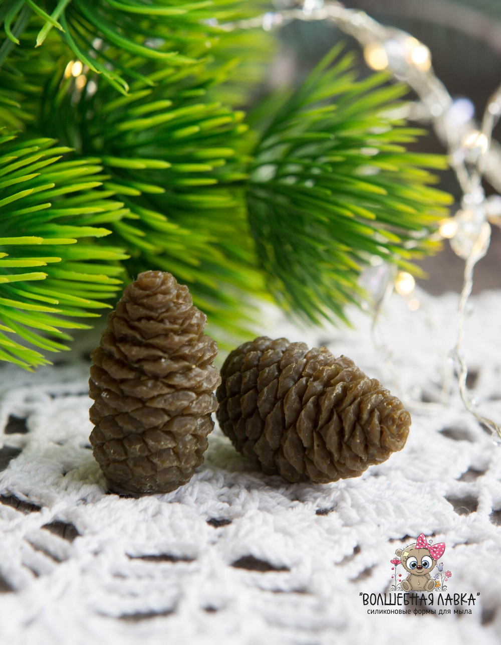 Силиконовая форма Шишки 2 шт