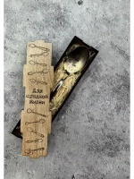 Чайная ложка Любимому