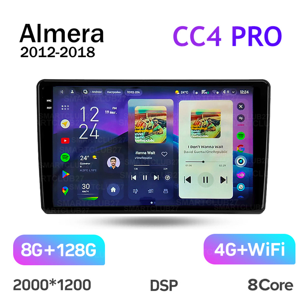 Teyes CC4 Pro 9" для Nissan Almera 2012-2018