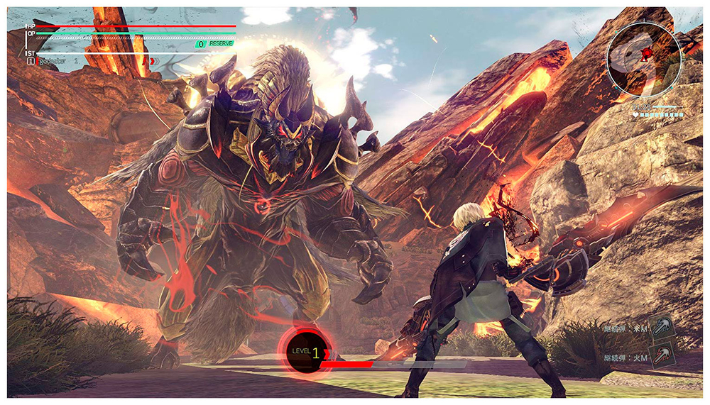 God eater 3 [PS4] New