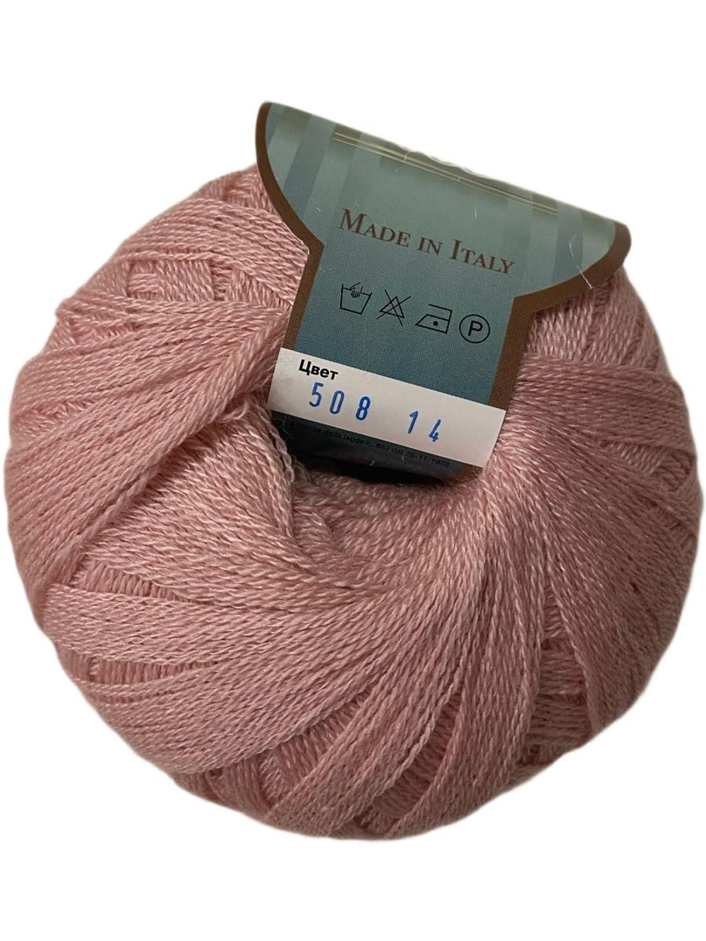 Пряжа Merinoseta (Италия.) 70% меринос 30% шелк 50г-700 м цв ) цв 508 пудровый