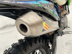 Мотоцикл кроссовый эндуро PROGASI RACE 300 ENDURO