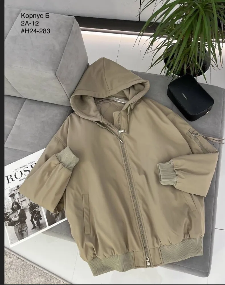 Бомбер 4145812 (1943633721) Fabrika