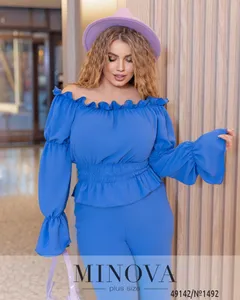 Костюм 1492-голубой Minova