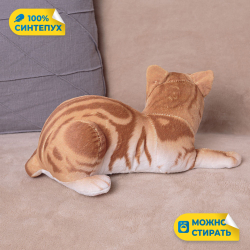 Мягкая игрушка Кот из меха для девочек и мальчиков в подарок