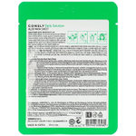 CONSLY Тканевая маска для лица с экстрактом алоэ Facial Tissue Mask With Aloe Extract, 25 мл