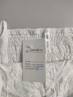 Топ Befree красивый, маркировка S, визуально на 44 размер