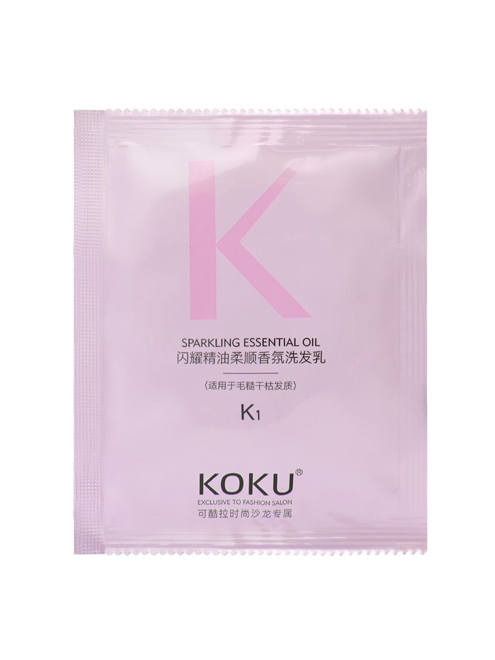 [KOKU] НАБОР пробников парфюмированный шампунь К1 ГЛАДКОСТЬ/БЛЕСК c маслом камелии Shining Essential Oil Soft Fragrance Hair shampoo, 12мл*10шт