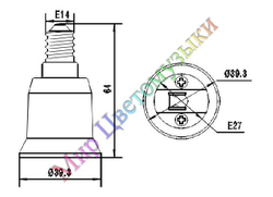 Переходник с E14 на E27 Серебряный