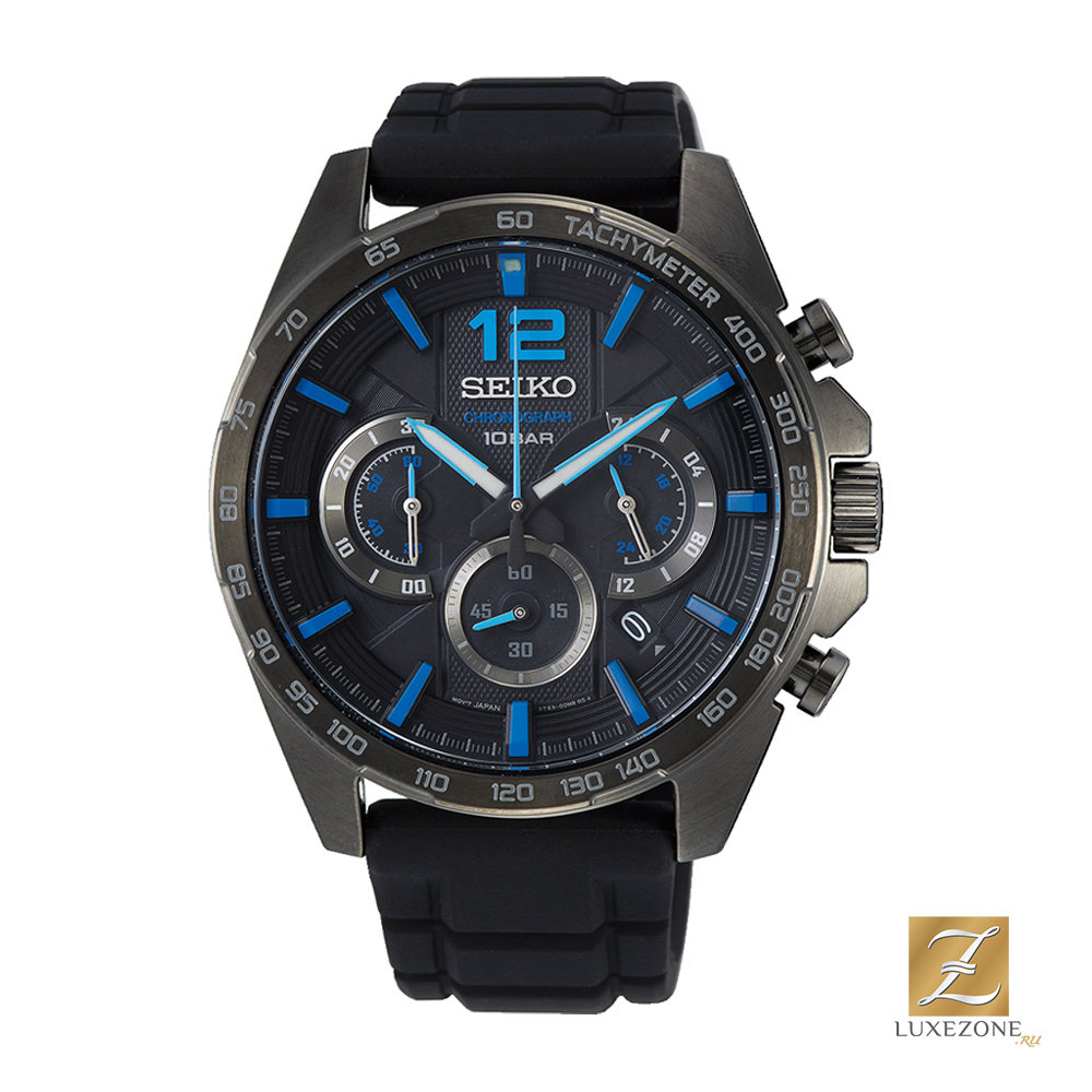 Seiko SSB353P1