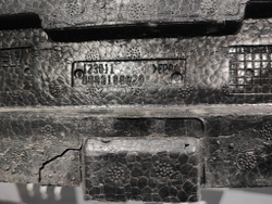 Абсорбер переднего бампера Geely Monjaro 21-нв Б/У Оригинал 6010179000