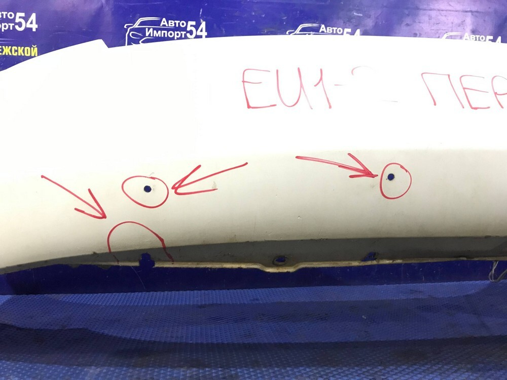 Бампер задний Honda CIVIC 2001