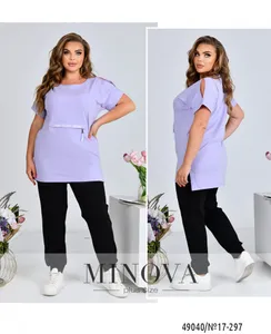 Костюм 17-297-лаванда Minova