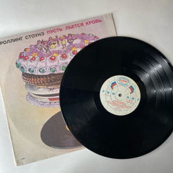 Винтажная виниловая пластинка LP Роллинг Стоунз, Rolling Stones, Пусть Льется Кровь, Let It Bleed (Россия 1992)