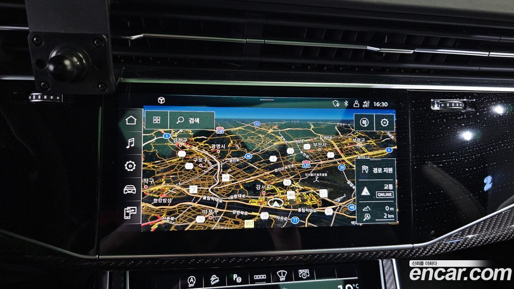 Audi RSQ8 (4M) 4.0 TFSI Quattro (04.2022)
