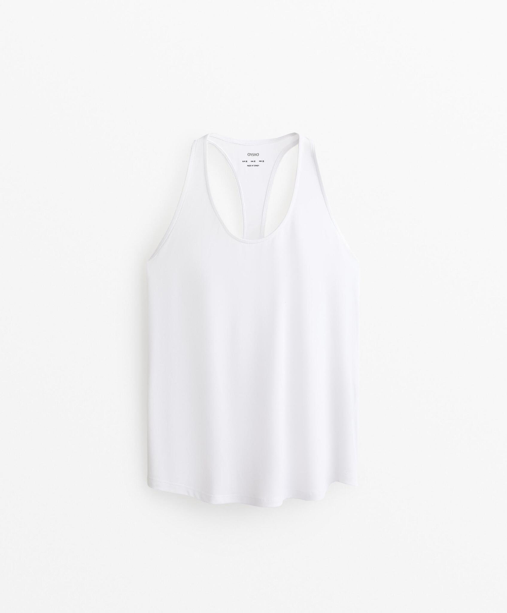 Oysho Топ из смесового модала на бретелях, белый