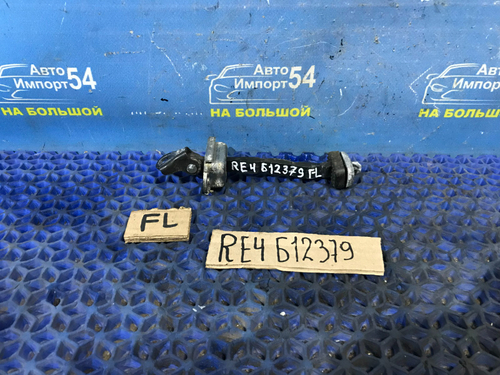 Ограничитель двери передней левой Honda CR-V 2006-20011