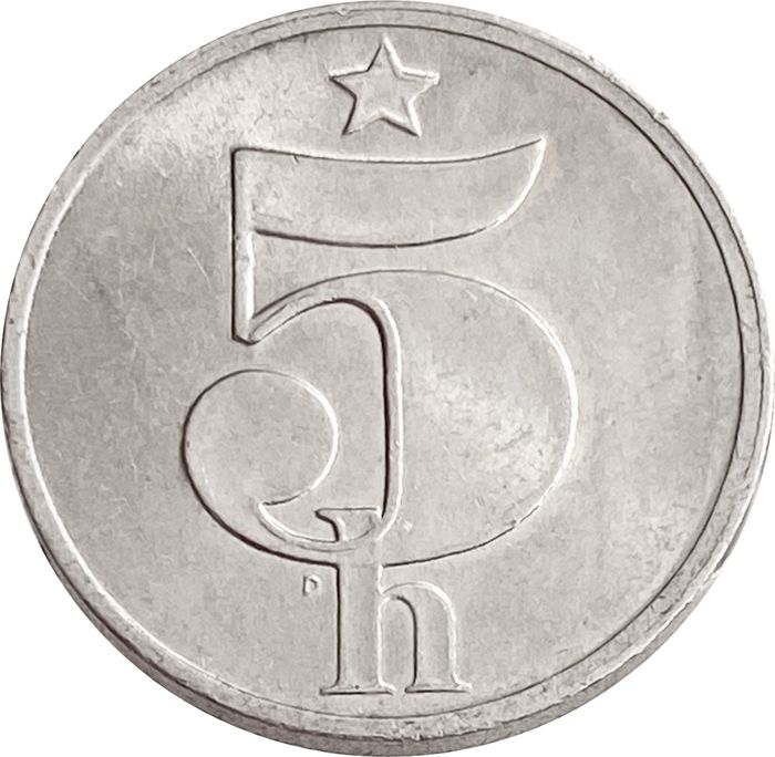 5 геллеров 1977-1990 Чехословакия