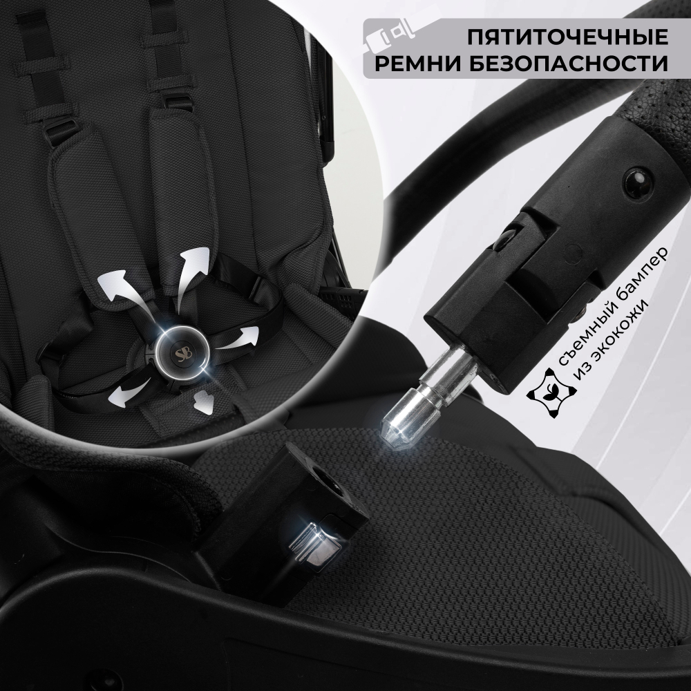 Коляска 2в1 Sweet Baby Verde Black