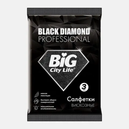 Салфетки Big City Life вискоза Diamond 30*38см 3шт