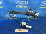 Стеклоподъемник передний левый Honda AVANCIER 1999
