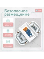 Доска для пеленания "LUX PRO" 80х50см