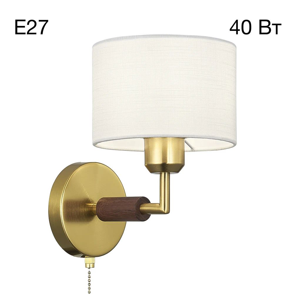 Citilux SHERMAN CL436312 Бра с абажуром