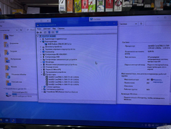 Системный блок i5 2400 R9 270