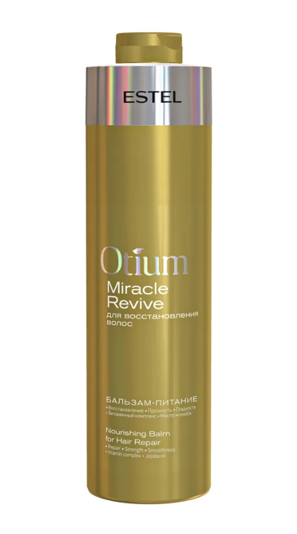 ШАМПУНЬ-УХОД OTIUM MIRACLE REVIVE