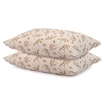 Набор из двух наволочек из сатина с принтом "Степное цветение" из коллекции prairie, 50х70 см