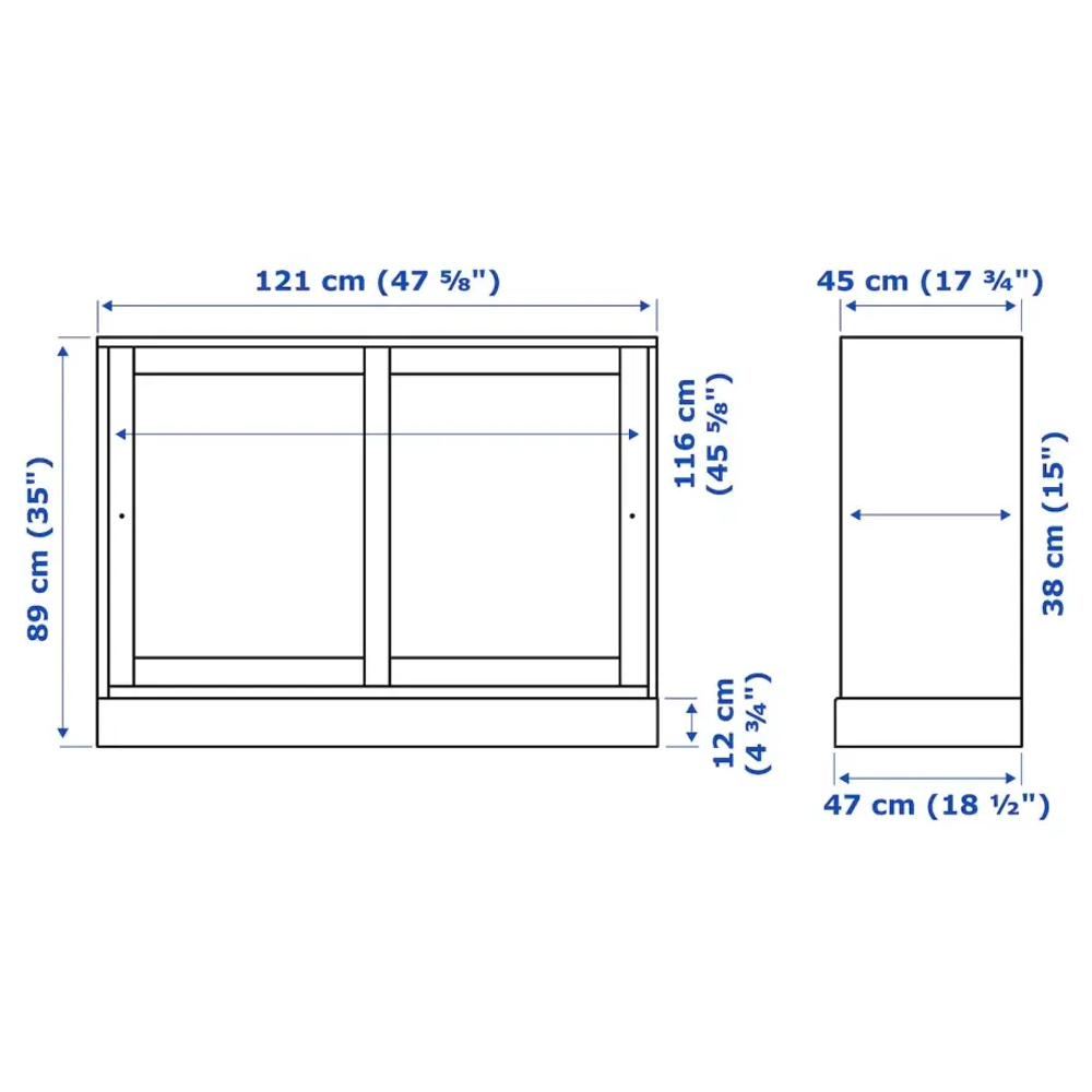 Комод - HAVSTA IKEA/ ХАВСТА ИКЕА, 121х89 см, белый