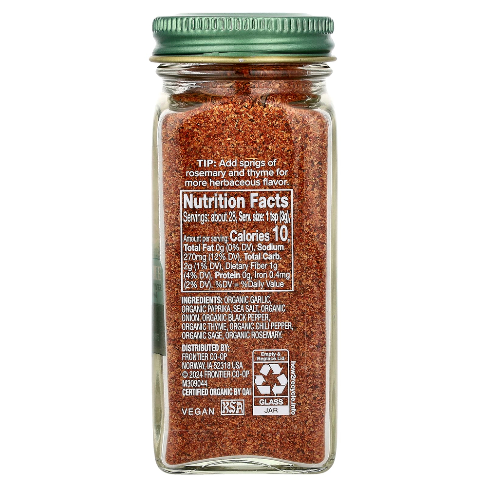 Simply Organic, приправа для гриля, оригинальный вкус, 85 г (3 унции)