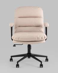 Кресло офисное Torus бежевый