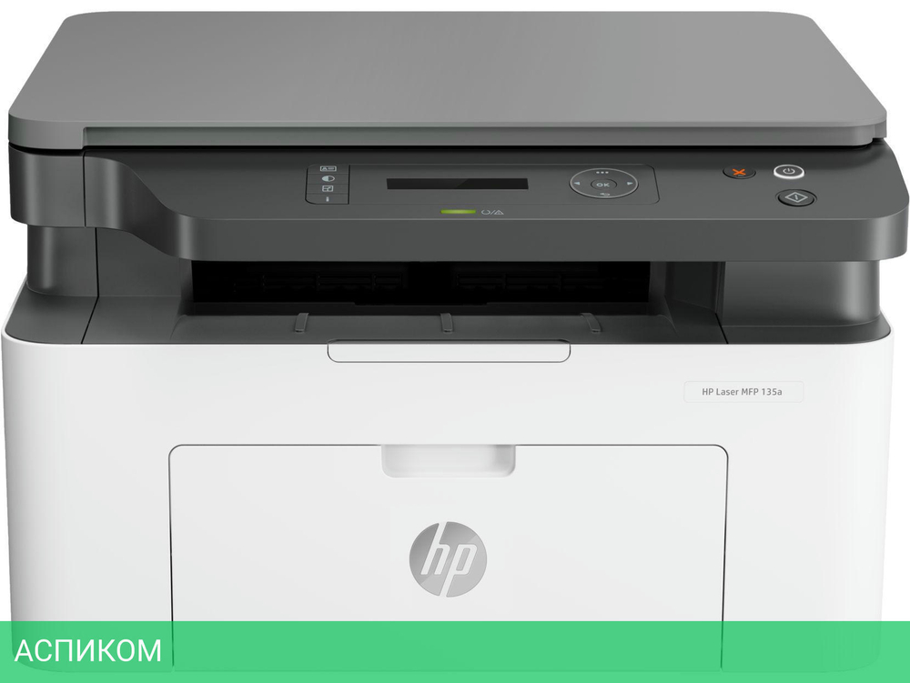 МФУ HP Laser 135a (4ZB82A)