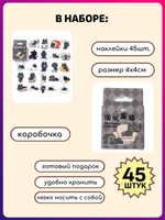 Наклейки для творчества многоразовые Котики