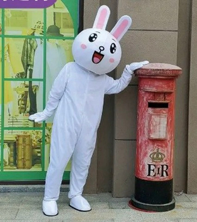 Костюм для аниматора «Заяц» в корейском стиле