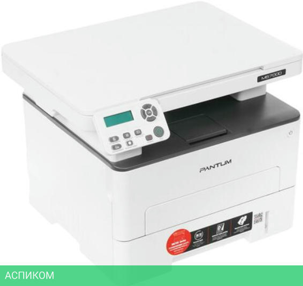 МФУ Pantum M6700D