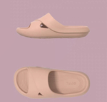 Шлепанцы Paul Frank Slide (Beige)