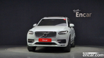 Volvo XC90 2 Generation B6 Ultimate Bright (11.2023)