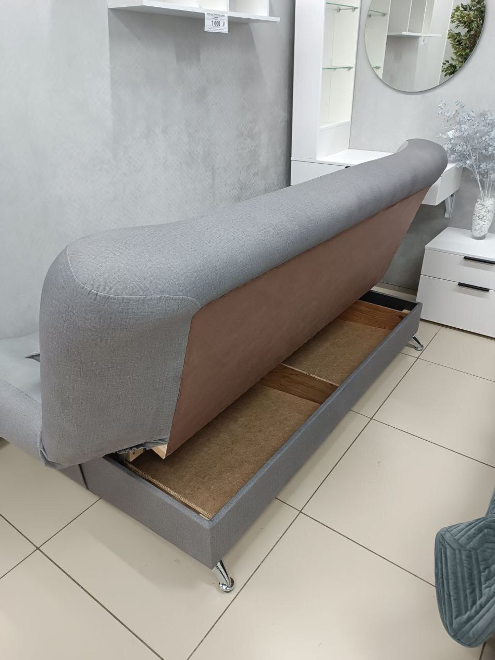 Диван "Соня-4Б" в ассортименте