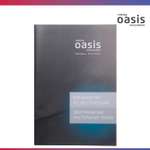 Настольная индукционная плита OASIS PI-KWSW