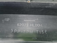 Бампер передний Nissan Qashqai 2 j11 (2017-2023)